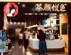 茶颜悦色奶茶店高收入的选址技巧包括什么？