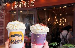 长沙坡子街茶颜悦色奶茶店已复工开业。
